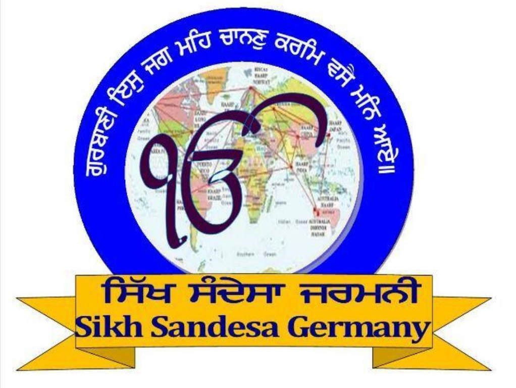 ਸਿੱਖ ਸੰਦੇਸ਼ਾ ਜਰਮਨੀ ਵਿੱਚ ਤੁਹਾਡਾ ਸੁਆਗਤ ਹੈ